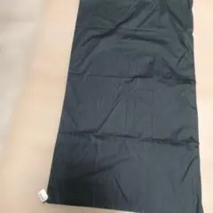 Item thumbnail for item b1b6edce-2b16-4e0c-a894-1cb7e74e754c