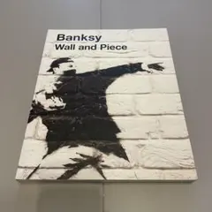 Item thumbnail for item 81d7b89c-17b3-4e3b-ac4d-d581eed51ed2