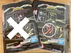 Item thumbnail for item 5169cfbd-e2a9-4140-9be3-b37e894adfd3