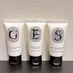 diptyque ハンドケア 3点セット 30mlのサムネイル