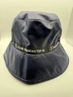 ネイビー バケットハット カラフル内側デザイン