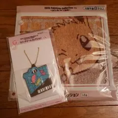 ポケモン　一番くじ　セット☆