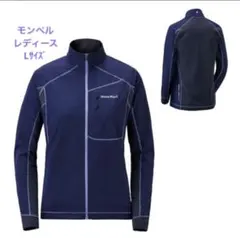 mont-bell クロスランナー ジャケット Women's L size