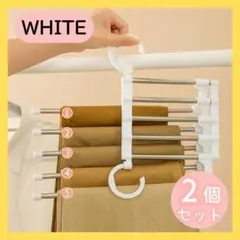 ハンガー 2本セット 5連 ズボン ボトムス パンツ タオル 折りたたみ 収納