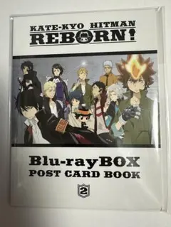 2026年最新】家庭教師ヒットマンREBORN! Blu-ray BOX 3(中古品)の人気