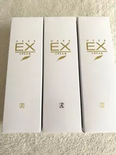 2026年最新】ロイヤル化粧品 exクリームの人気アイテム - メルカリ