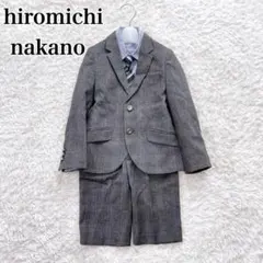 近年モデル✨️ナカノヒロミチ フォーマルスーツ チェック 4点セット　男の子