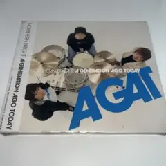 NORTHERN BRIGHT／A GENERATION AGO TODAY
