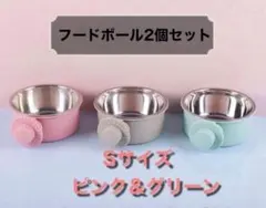 Item thumbnail for item f473a5aa-a37a-4045-a90b-c152e9734cf4