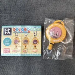 【最終価格★新品】即購入可★はま寿司 ゆるキャン△ キーホルダー 各務原なでしこのサムネイル