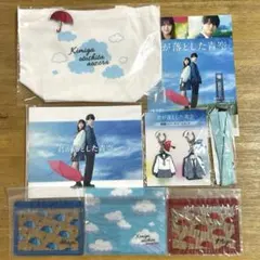 ニクサキ様 リクエスト 2点 まとめ商品