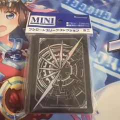 2026年最新】ヴァンガード ディペンドカードの人気アイテム - メルカリ