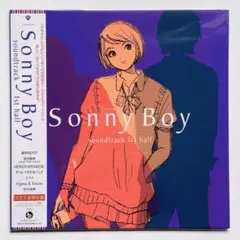 新品】Sonny Boy soundtrack LP 2枚セット アナログ盤 - メルカリ