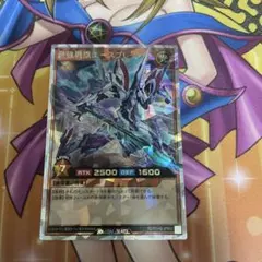 2026年最新】最強戦旗エースブレイカーの人気アイテム - メルカリ