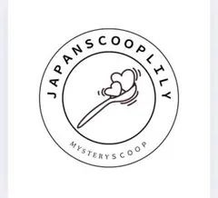 シンプル　1スクープ