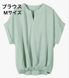 Item thumbnail for item e869f594-ab23-4ea3-a572-68d3e279b10c