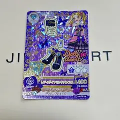 2026年最新】アイカツ レディダイヤモンドの人気アイテム - メルカリ