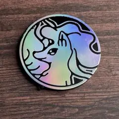 【 海外公式 !! 】アローラ キュウコン ポケモン コイン (silver)