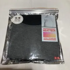 新品未使用HEATTECH EXTRA WARM Lサイズ ダークグレー