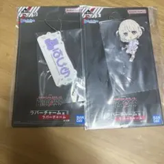 ホロライブ regloss 一番くじ 轟はじめ ラバーチャーム ロゴ ネーム