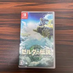 Item thumbnail for item 5b3539b6-dcc1-465e-9a4e-d23797b25843