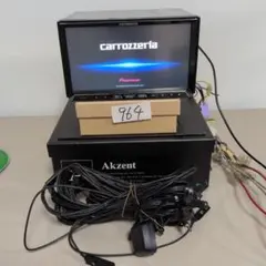 Carrozzeria AVIC-CZ900 サイバーナビ 最新データ‼️ カロッツェリア サイバーナビ AVIC-CZ900