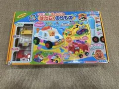 アンパンマン くみたてDIY はたらくのりもの