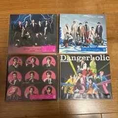 SnowMan LOVE TRIGGER / We’ll go together