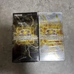 遊戯王 リミットオーバーコレクション ヒーローズ シュリンク付き2BOX