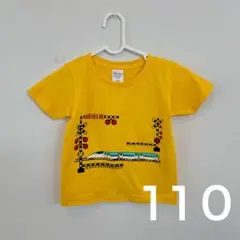 【新品】踏切　新幹線　はやぶさ　デイジー　Tシャツ　オリジナル　トップス　110