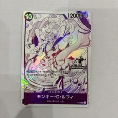 モンキー・D・ルフィ P-099 世界最強の戦士プロモ ニカ ワンピース 即