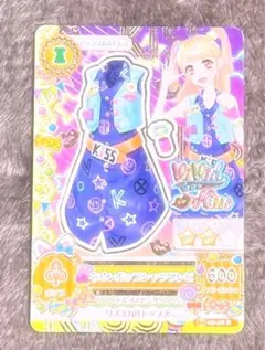 アイカツカード 夏樹みくる vivid kiss