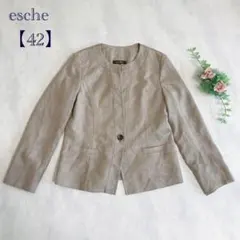☆エッシュ/esche☆ノーカラージャケット スエード 綺麗め ビジネス XLのサムネイル