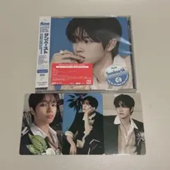 RIIZE Sunburst CD ソンチャン トレカ