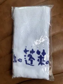 新品】温泉むすめ 下呂美月 望川館 タオル - メルカリ