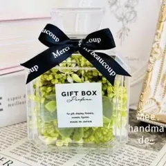 フェイクグリーン ボトルフラワー 香水瓶 フラワーアレンジ 多肉植物 ボタニカル