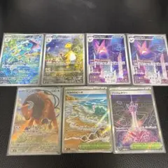 【ポケカ】ニンジャスピナー (M4) AR SRまとめ売り