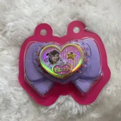 しなこ プロデュース セボンスターマシュマロ(パープル)グレープ味 新品未開封