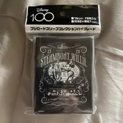 蒸気船ウィリー ディズニー100 スリーブ ブシロード 3872 新品未開封