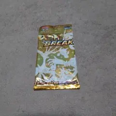 ポケモンカード XY EX×M×BREAK プレミアムチャンピオンパック 未開封