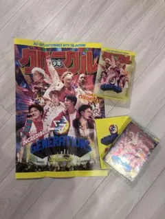 少年クロニクルGENERATIONS LIVE TOUR 2019