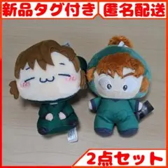 忍たま乱太郎 伊作 プライズ ぬいぐるみ まとめ売り 2点セット