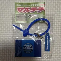 マルチチャーム FC町田ゼルビア