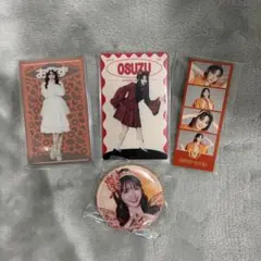 鎮西寿々歌　グッズ