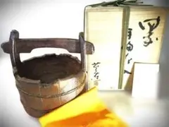 煙草盆 江戸 明治 火入れ 竹筒 染付 山水 - メルカリ