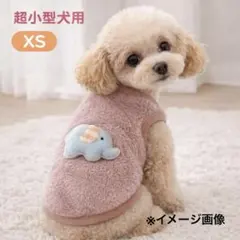 Item thumbnail for item bc7598e3-dd6d-42c2-91b0-209cc249817b