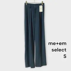 タグ付き me+em select スラックス S グレー