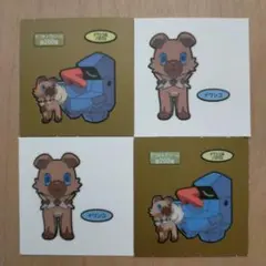 ポケモンデコキャラシール　イワンコ