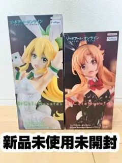 2025年最新】バニー アスナの人気アイテム - メルカリ