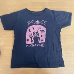 VOLCOM PEACE MUCHACHO プリントTシャツ ブラック　120位のサムネイル